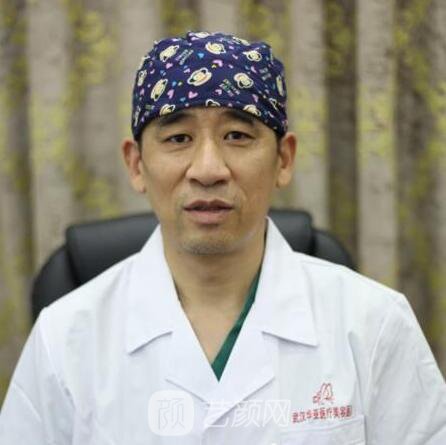 李愛林