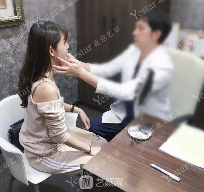 北京藝星整形醫(yī)院注射瘦臉￥499 | 打完半個(gè)月，來看看果!