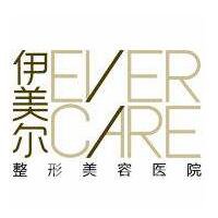 上海伊美爾港華醫(yī)院怎么樣，開雙眼皮圖 你大小眼的救星