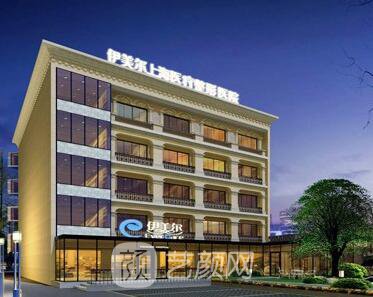 上海伊美爾港華醫(yī)院怎么樣，開雙眼皮圖 你大小眼的救星