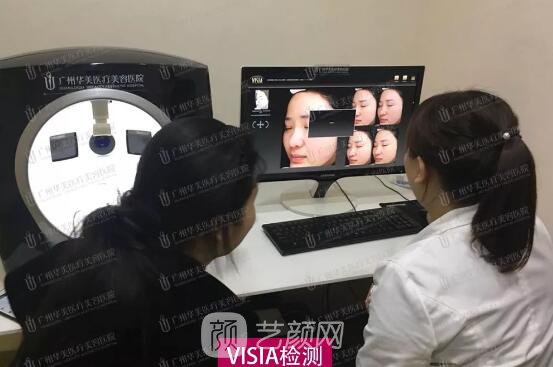 皮-秒激光祛斑案例，恢復(fù)照片分享~