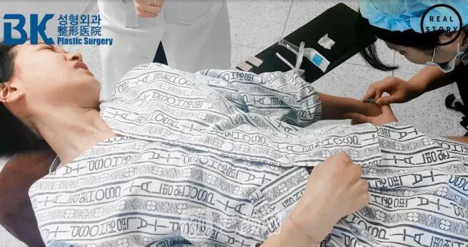 【新西蘭美女整形日記】鼻部手術+面部脂肪移植——BK整形醫(yī)院