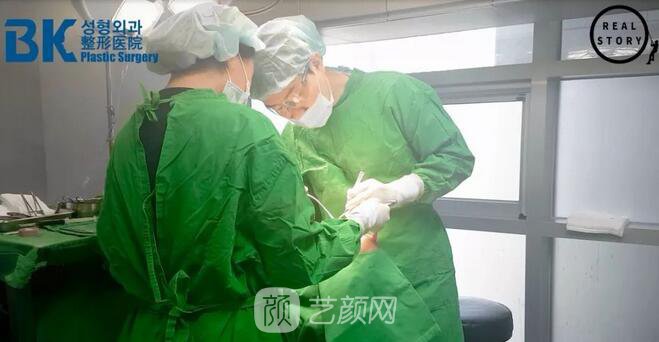 【新西蘭美女整形日記】鼻部手術+面部脂肪移植——BK整形醫(yī)院