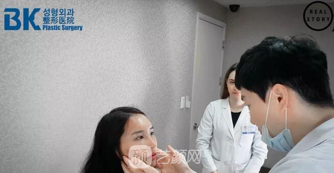 【新西蘭美女整形日記】鼻部手術+面部脂肪移植——BK整形醫(yī)院