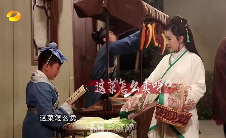 出道三年，她整成這樣終于亮相芒果臺(tái)啦！