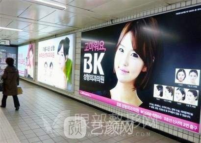 【赴韓整形】韓國(guó)交通出行方式方法，關(guān)注小編不迷路