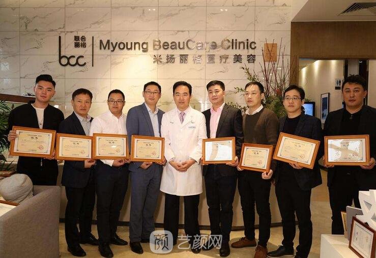 北京米揚麗格正規(guī)嗎？靠譜價目表2020更新~