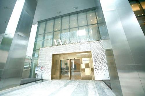 重慶心原辰醫(yī)療美容醫(yī)院