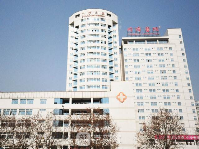 武漢同濟整容怎么樣?。績r目表2020~