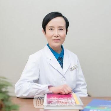 王征