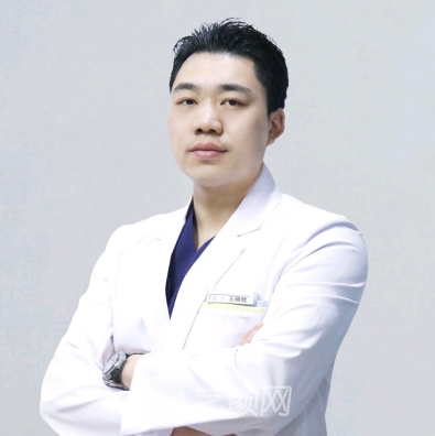 王碩晗
