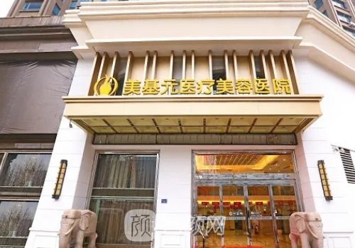 武漢有名的鼻部整形醫(yī)生名單盤點｜這幾位你一定要知道