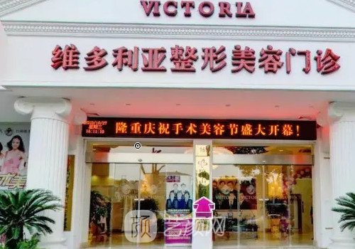 全國排名前五的吸脂專家曝光｜這幾位實力口碑都靠譜