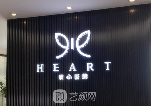 成都鼻修復(fù)專家排名發(fā)布｜2022前五醫(yī)生名單出爐