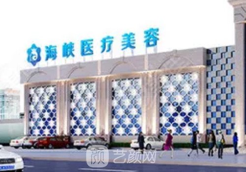 福建做鼻子好的醫(yī)生盤點｜2022前十熱門醫(yī)生信息展示