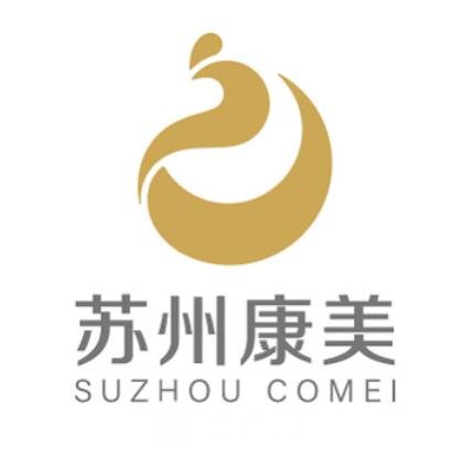 蘇州康美美容醫(yī)院