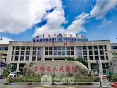 阜陽雙眼皮醫(yī)院哪家好？排行榜前十名熱度高、口碑好