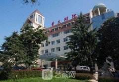 青島抽脂醫(yī)院哪家好？知名六強(qiáng)實(shí)力整形醫(yī)院公布