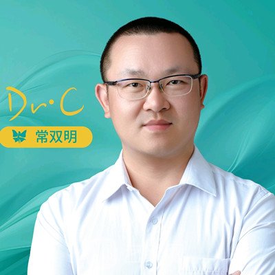 常雙明