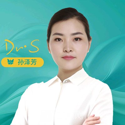 孫澤芳