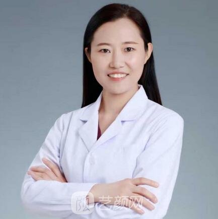 位印