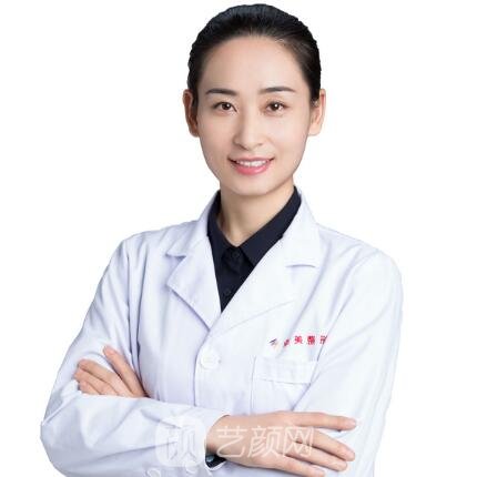 吳秀英