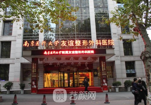 上官文松割雙眼皮怎么樣?術(shù)后形態(tài)自然美觀
