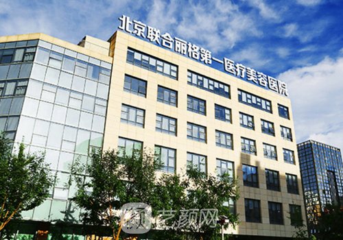 北京何照華磨骨案例分享