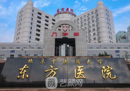 祝東升拉皮價(jià)格貴不貴呀