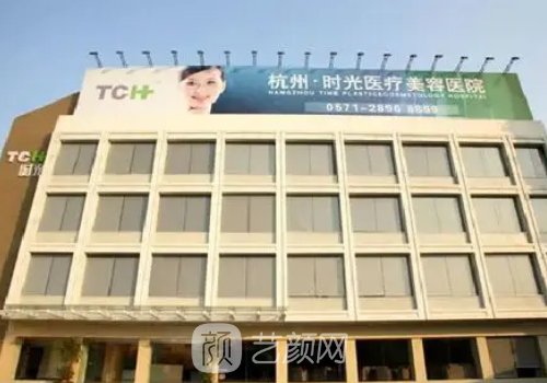 黃良飛雙眼皮修復(fù)怎么樣