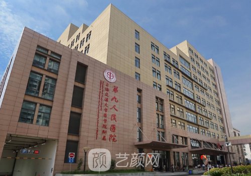 上海曹衛(wèi)剛醫(yī)生脂肪移植