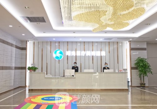 煙臺(tái)曙光整形醫(yī)院電話分