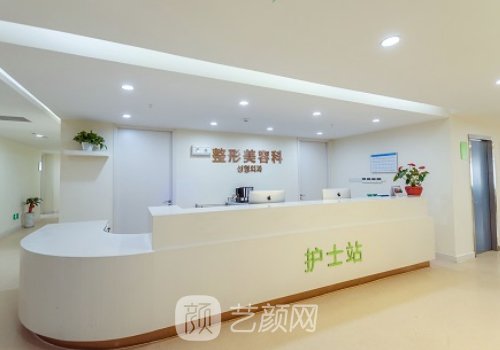 金華美蓮辰整形醫(yī)院雙眼