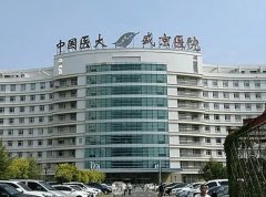 沈陽(yáng)假體隆胸哪里做得好
