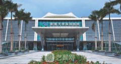 深圳整形外科手術(shù)好的醫(yī)