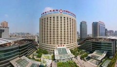 鄭州人民醫(yī)院美容整形外