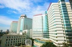 四川省人民醫(yī)院整形外科