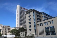 杭州市中醫(yī)院丁橋院區(qū)有