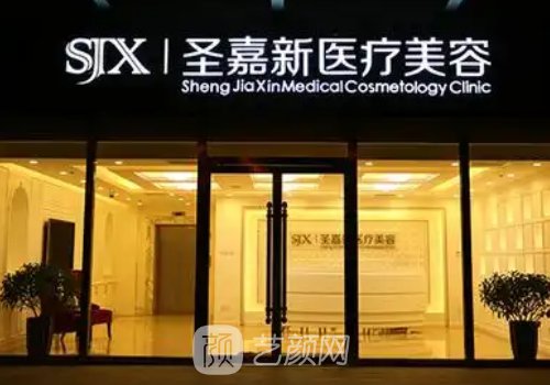 張笑天磨骨怎么樣?網(wǎng)友親