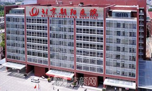 北京曾高和張迪哪個好?醫(yī)