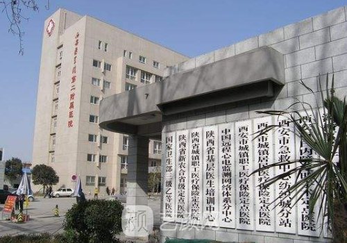 房志強(qiáng)做鼻子貴不貴?價(jià)格