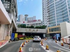 廈門有正規(guī)整形醫(yī)院嗎？