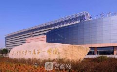 溫州割眼袋哪家醫(yī)院好？