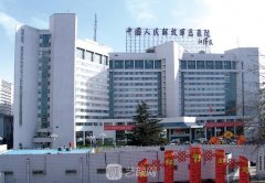 301醫(yī)院美容科美容項(xiàng)目有