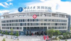 深圳假體隆胸價格多少錢