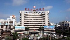 海南省人民醫(yī)院整形價格