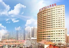 上海九院割眼袋安全嗎?內(nèi)