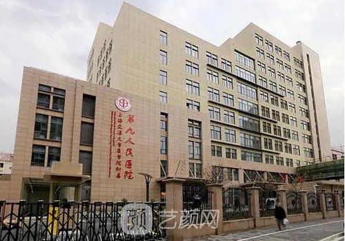 朱海杰醫(yī)生是在上海九院