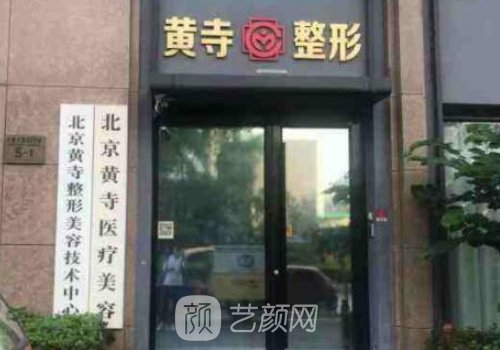 杜太超拉皮技術(shù)好嗎?全新