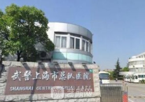 上海馬昌華醫(yī)生怎么樣?內(nèi)
